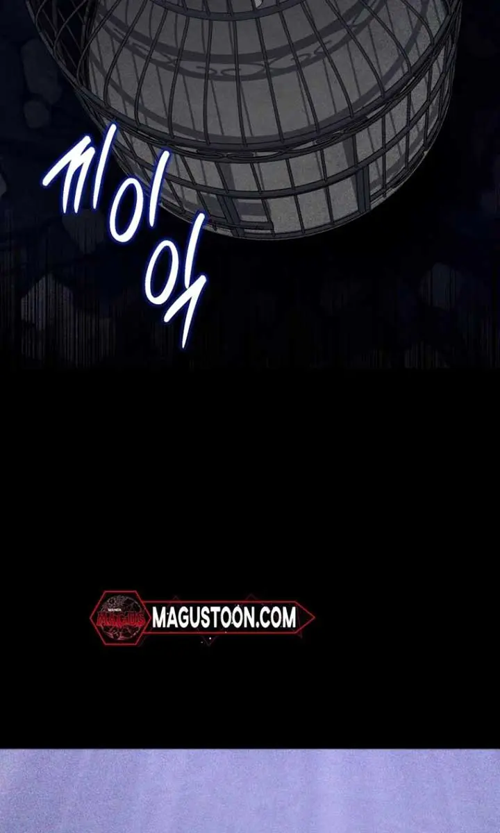 The Princess Imprints the Traitor Chapter 65 Page 45
