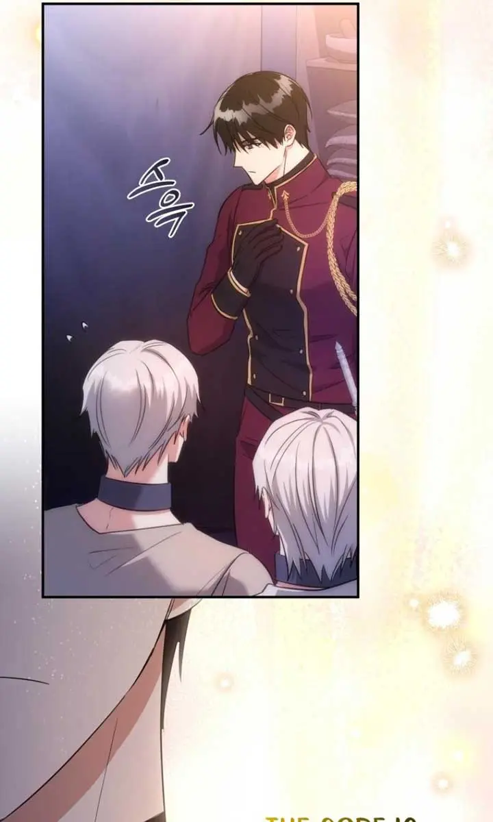 The Princess Imprints the Traitor Chapter 65 Page 61