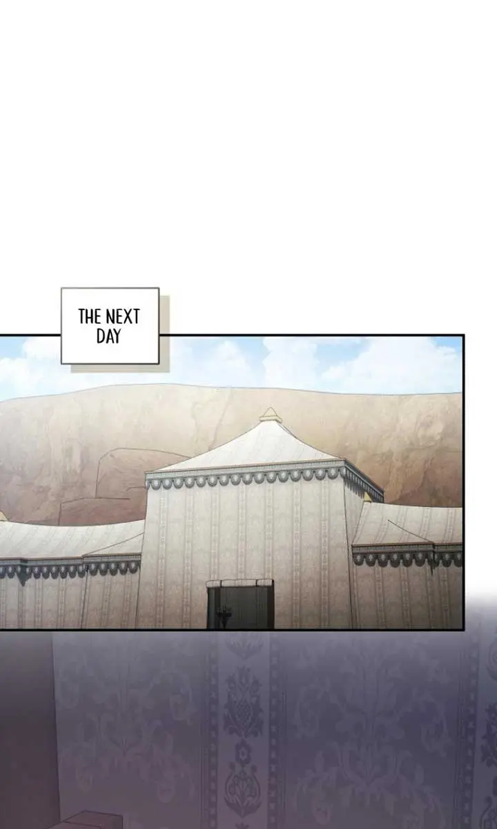 The Princess Imprints the Traitor Chapter 65 Page 75