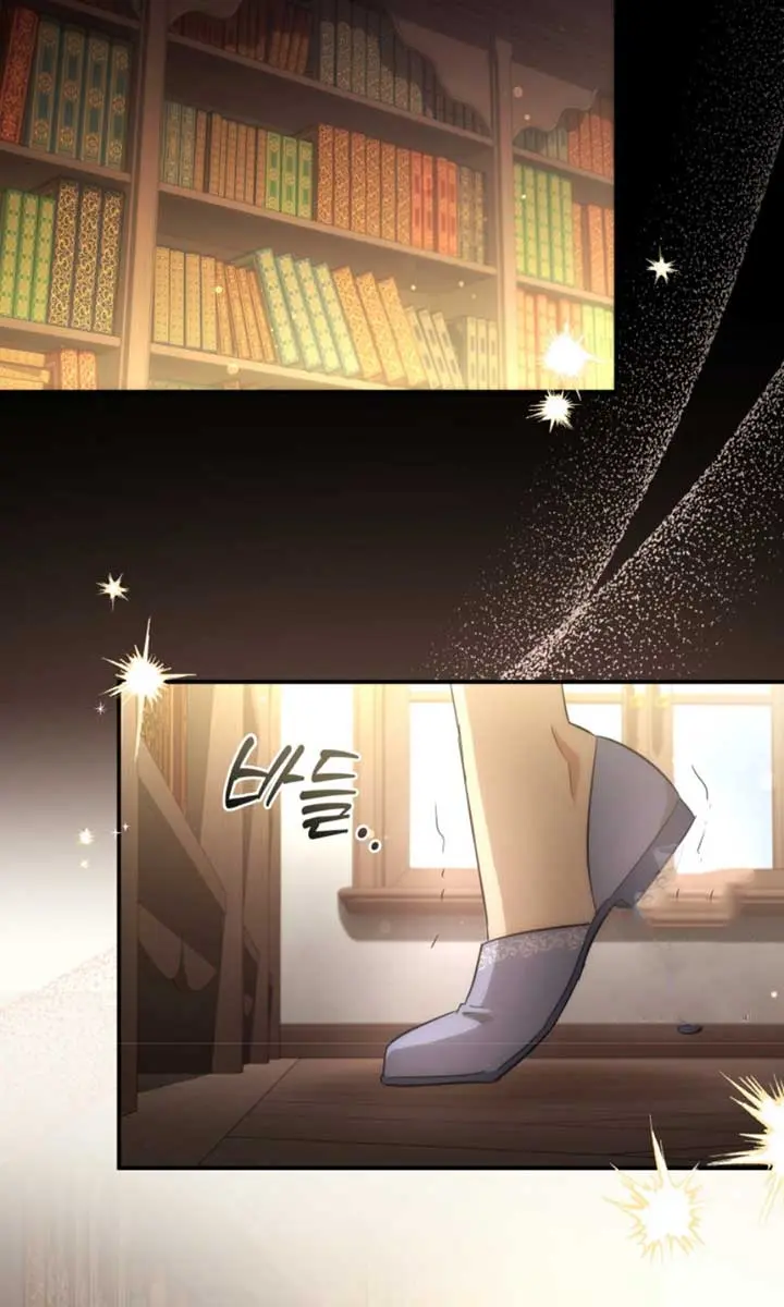 The Princess Imprints the Traitor Chapter 66 Page 28