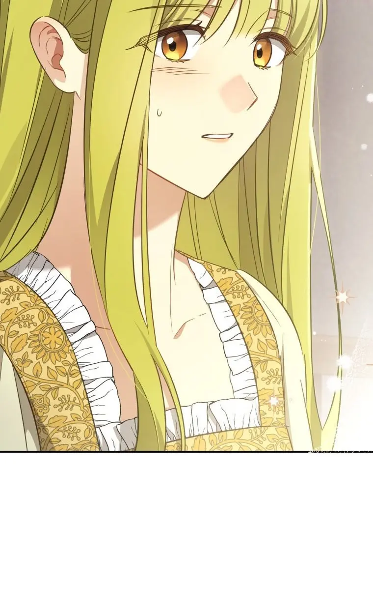 The Princess Imprints the Traitor Chapter 67 Page 5