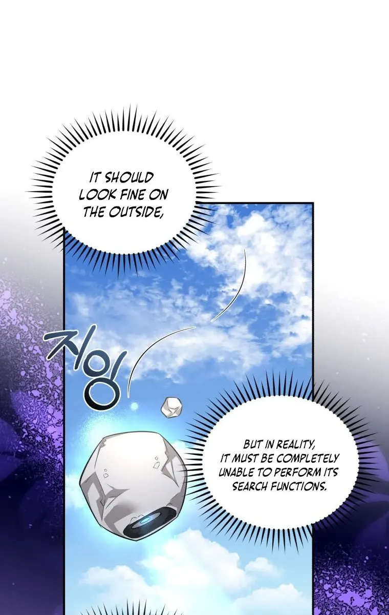 The Princess Imprints the Traitor Chapter 67 Page 42