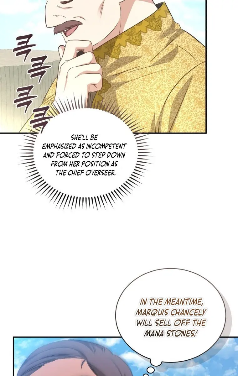 The Princess Imprints the Traitor Chapter 67 Page 44
