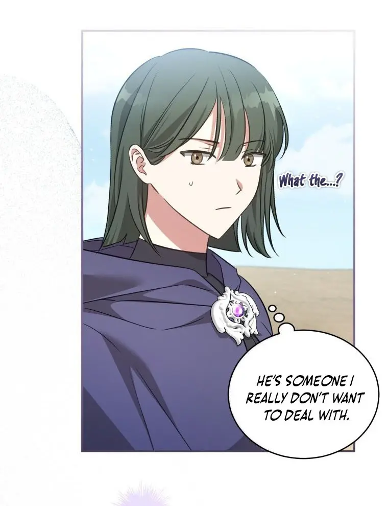 The Princess Imprints the Traitor Chapter 67 Page 46