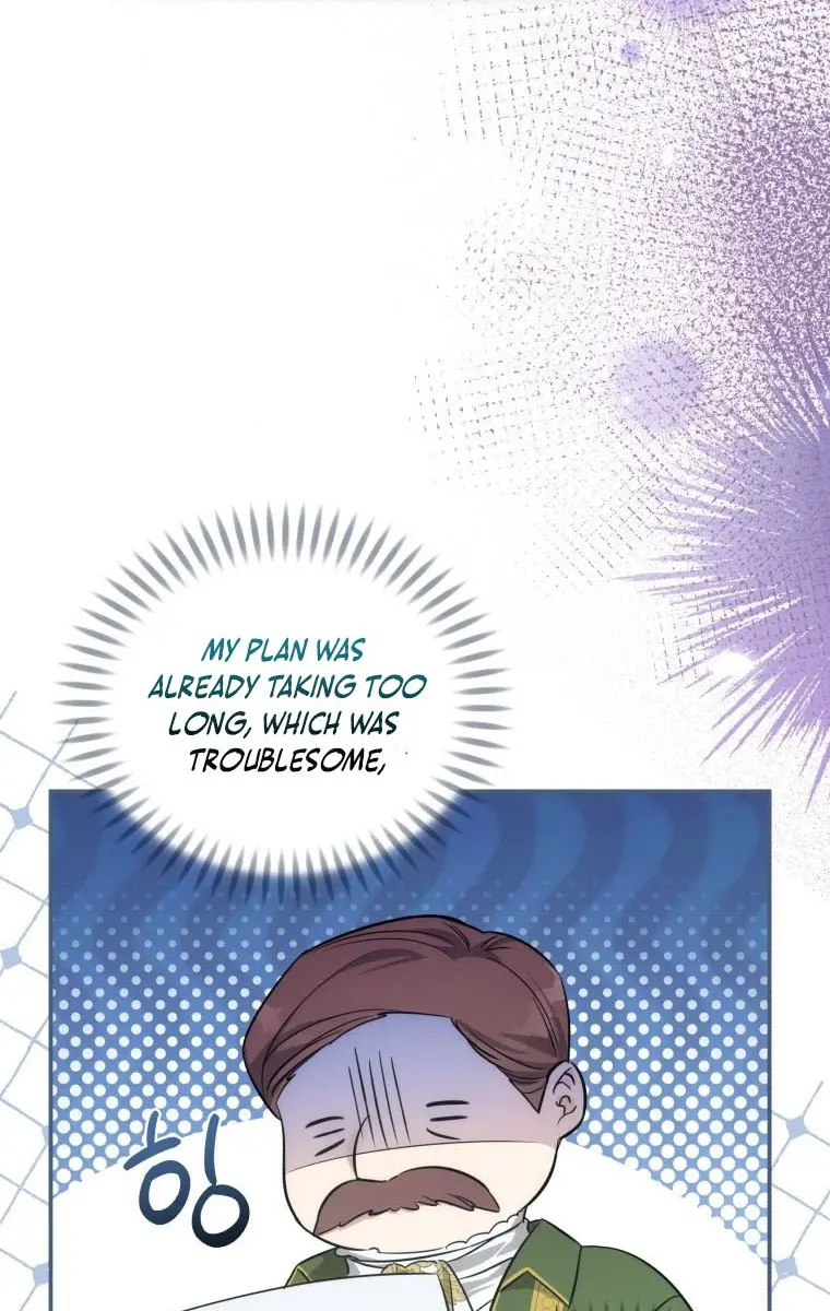 The Princess Imprints the Traitor Chapter 67 Page 48