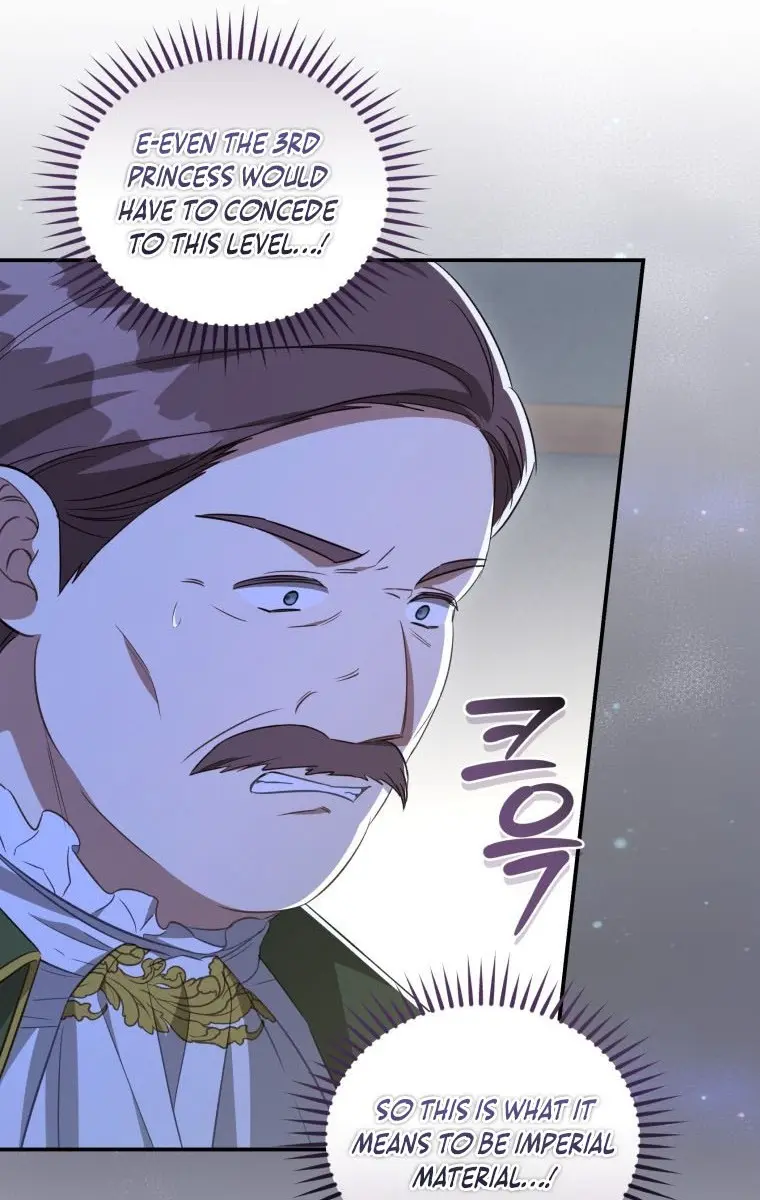 The Princess Imprints the Traitor Chapter 67 Page 87