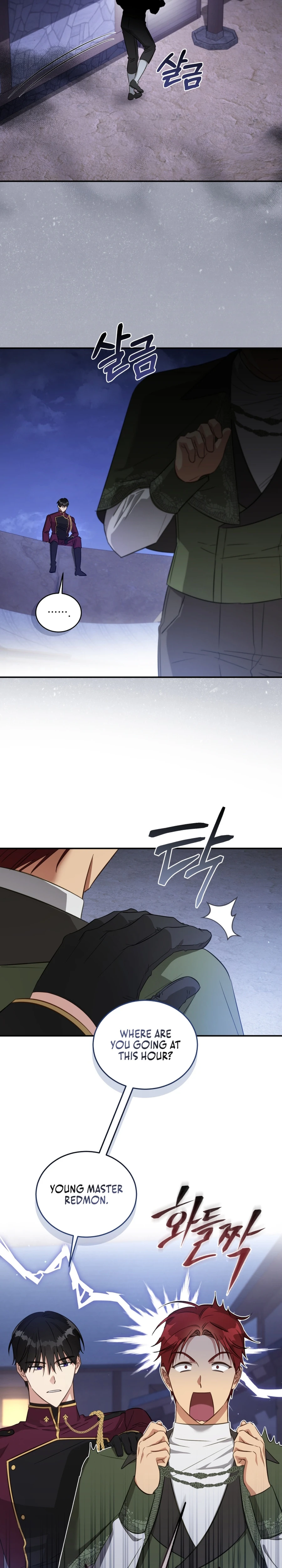 The Princess Imprints the Traitor Chapter 68 Page 50