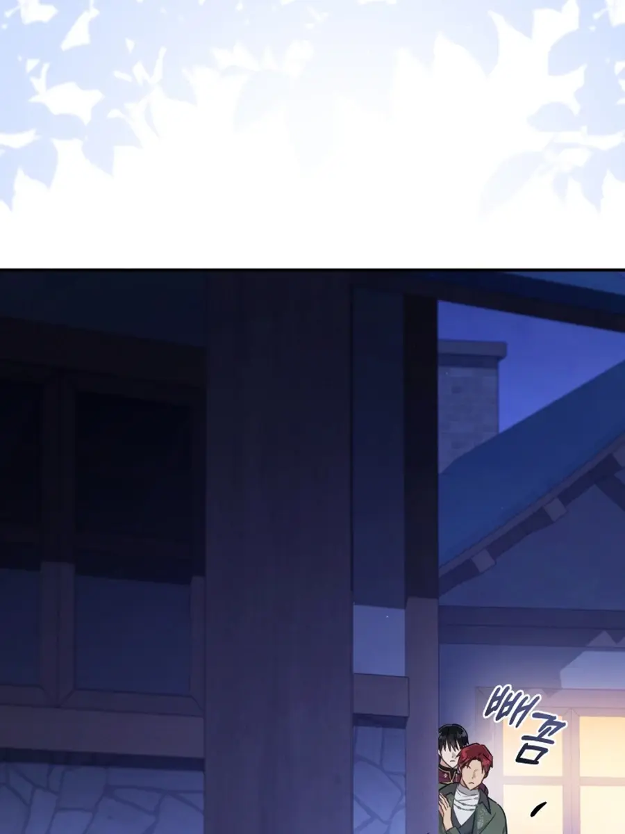 The Princess Imprints the Traitor Chapter 68 Page 66