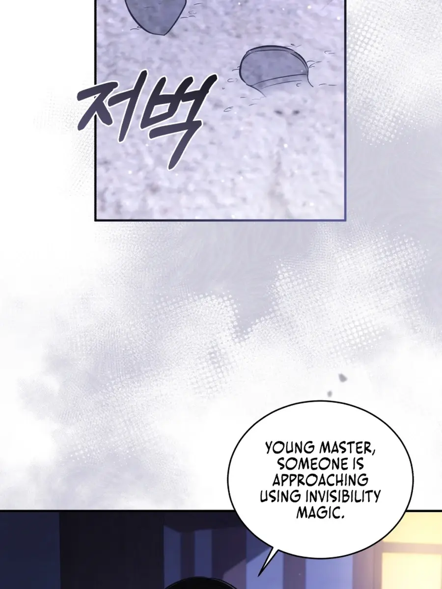 The Princess Imprints the Traitor Chapter 68 Page 78