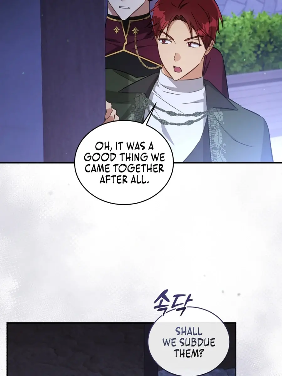The Princess Imprints the Traitor Chapter 68 Page 81