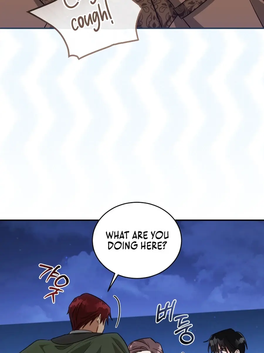 The Princess Imprints the Traitor Chapter 68 Page 105
