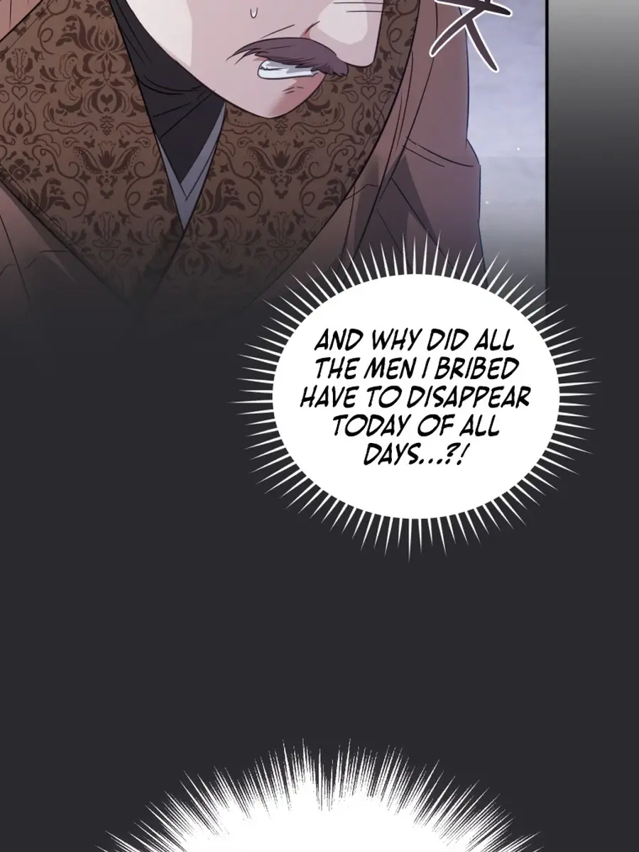 The Princess Imprints the Traitor Chapter 68 Page 114