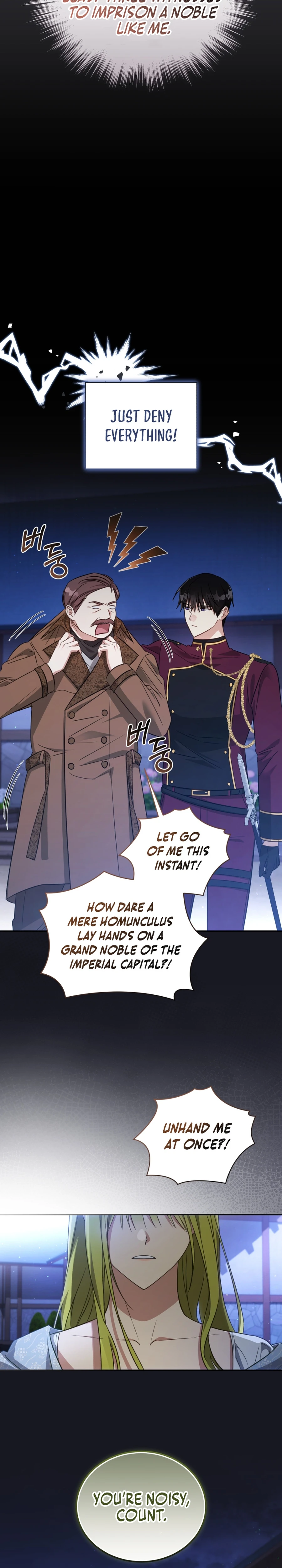 The Princess Imprints the Traitor Chapter 68 Page 116