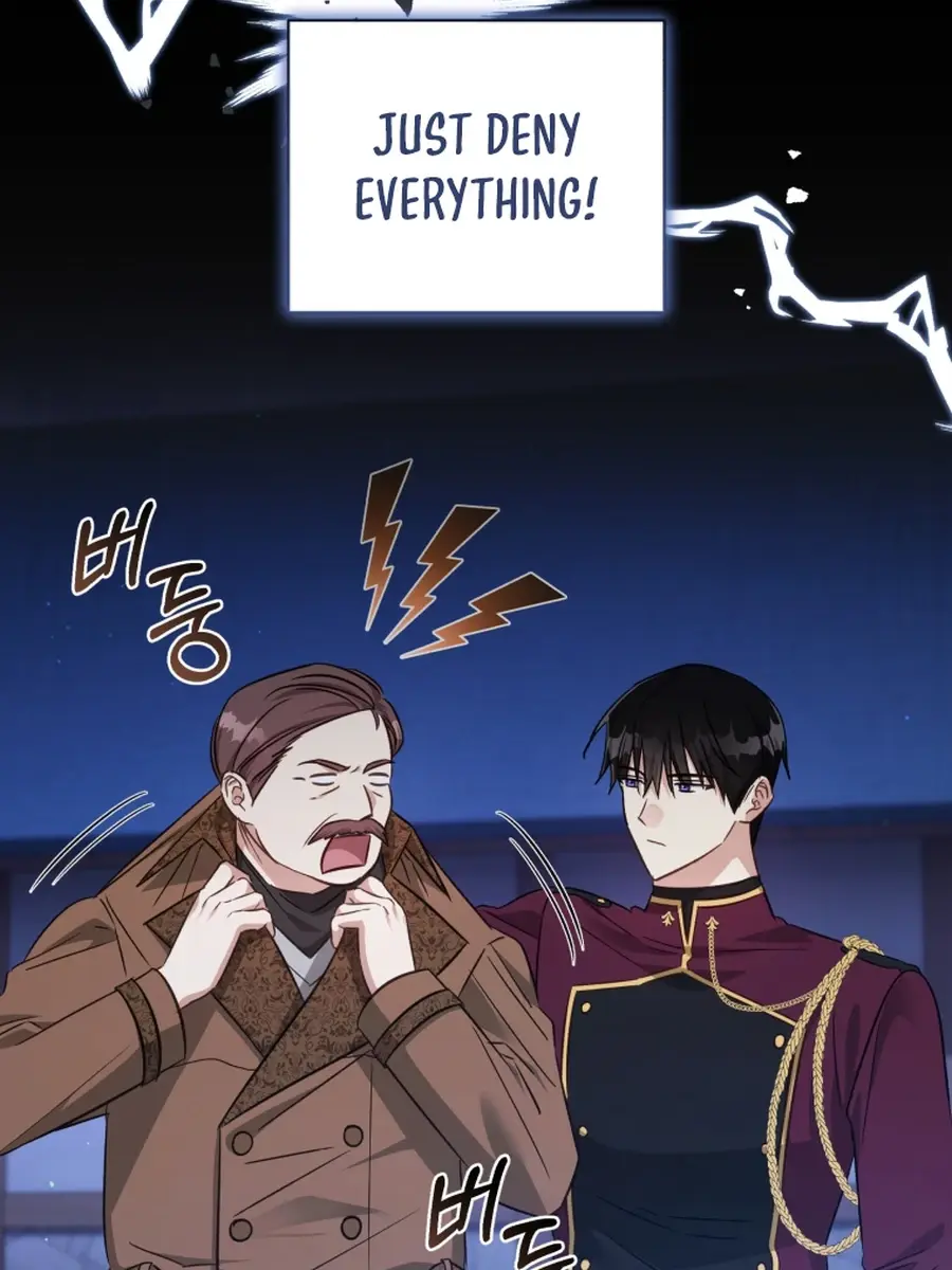 The Princess Imprints the Traitor Chapter 68 Page 118