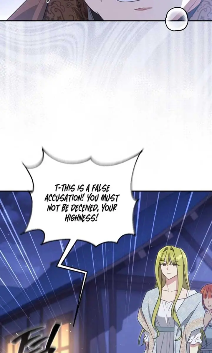 The Princess Imprints the Traitor Chapter 69 Page 15