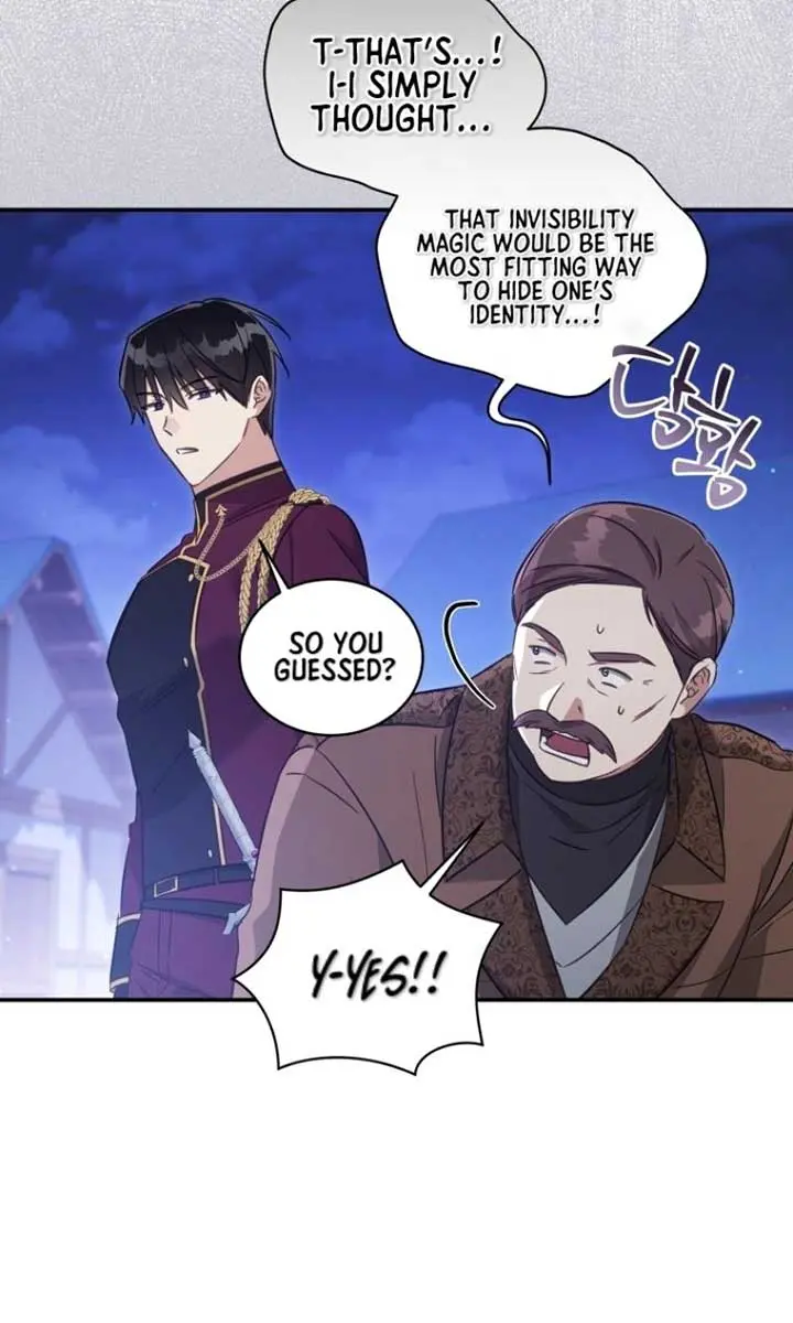 The Princess Imprints the Traitor Chapter 69 Page 24