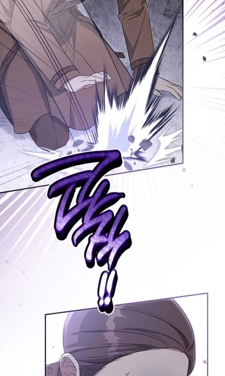 The Princess Imprints the Traitor Chapter 69 Page 31