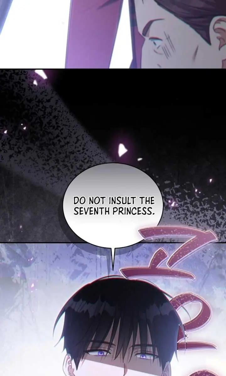The Princess Imprints the Traitor Chapter 69 Page 34
