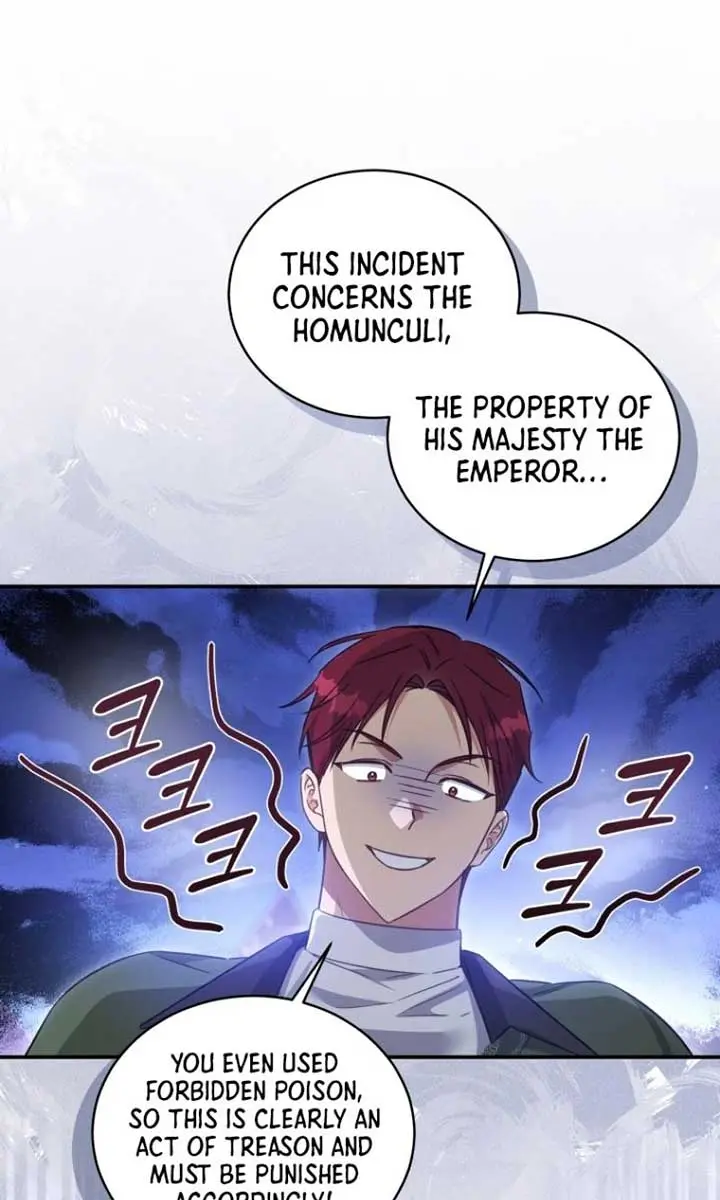 The Princess Imprints the Traitor Chapter 69 Page 38