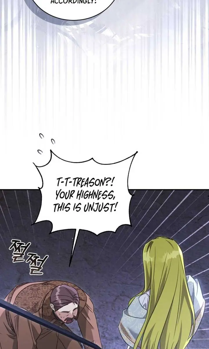 The Princess Imprints the Traitor Chapter 69 Page 39