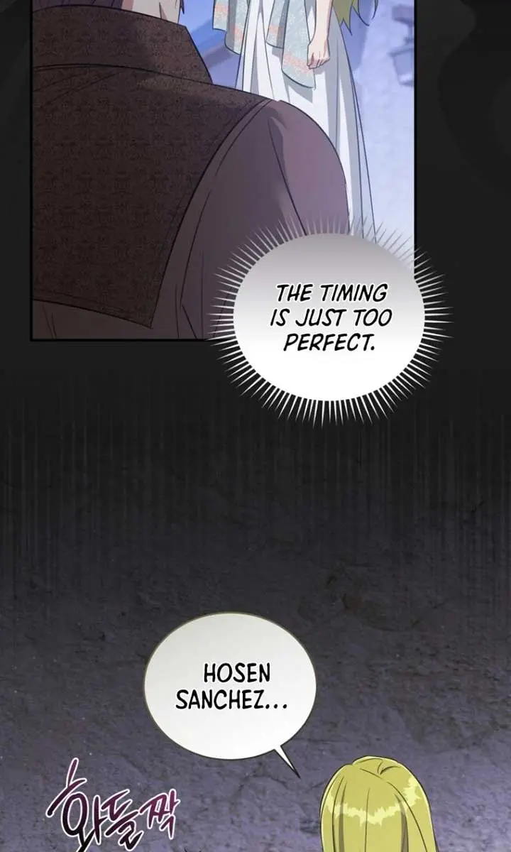 The Princess Imprints the Traitor Chapter 69 Page 71
