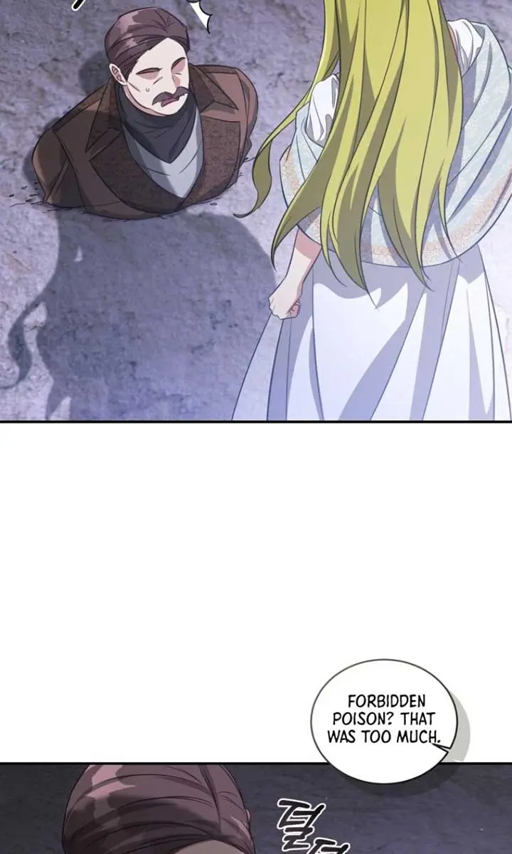 The Princess Imprints the Traitor Chapter 69 Page 72