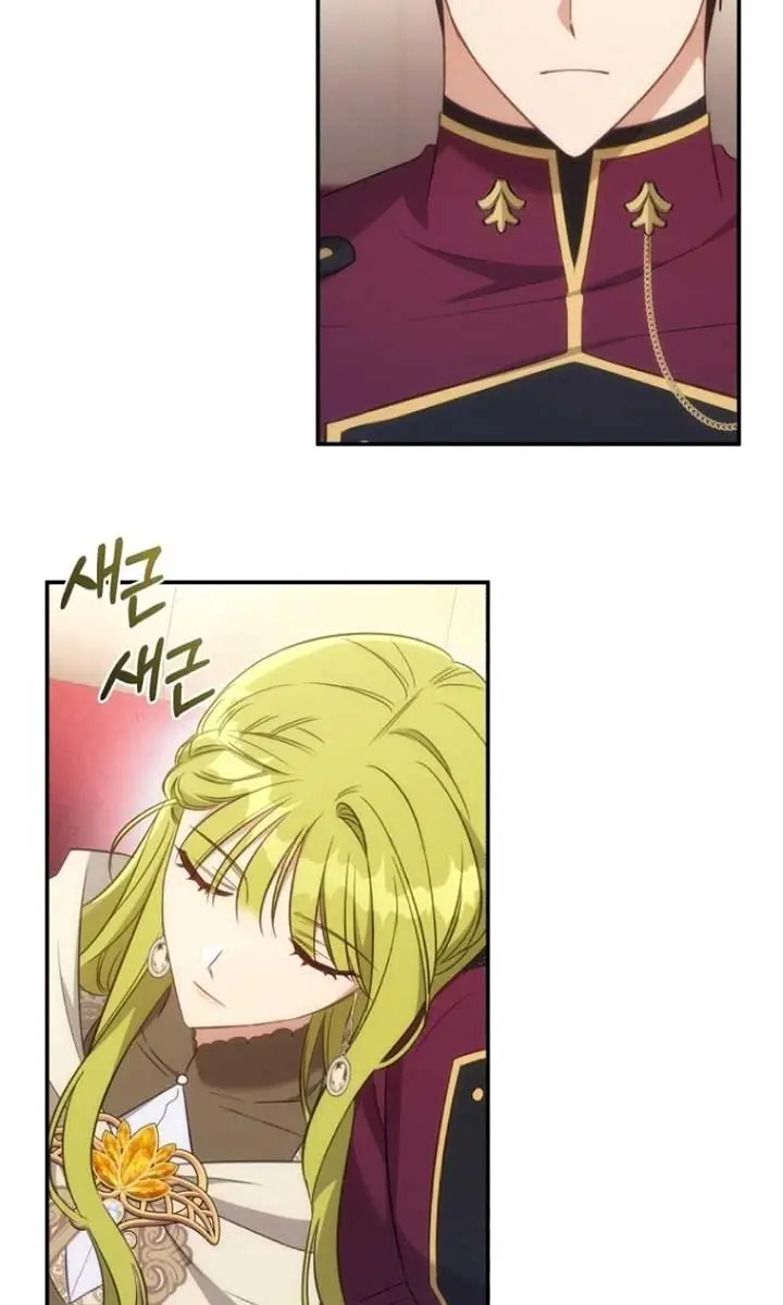 The Princess Imprints the Traitor Chapter 70 Page 7