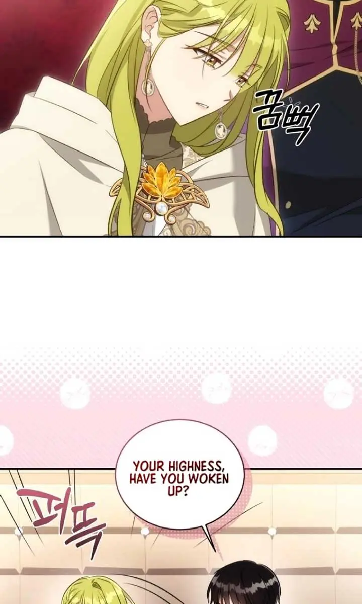 The Princess Imprints the Traitor Chapter 70 Page 9