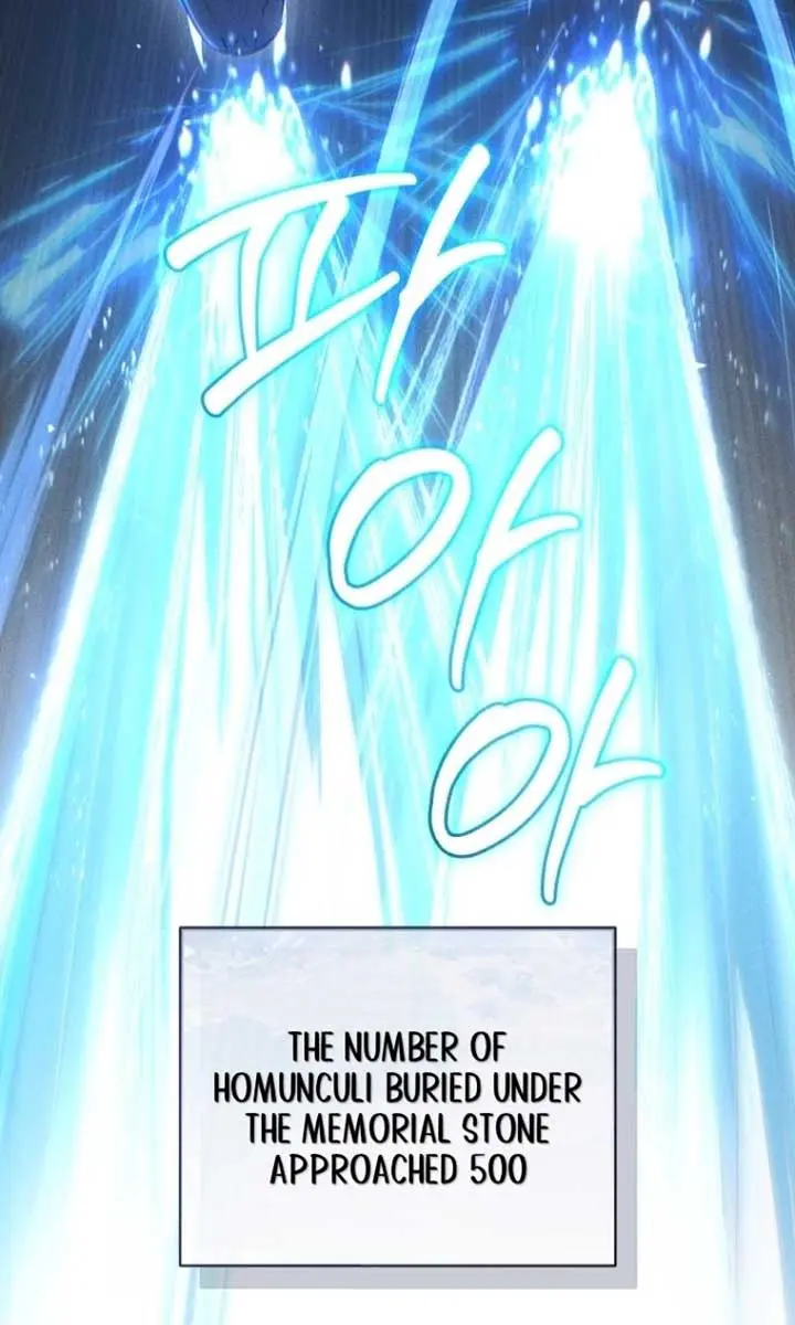 The Princess Imprints the Traitor Chapter 70 Page 67
