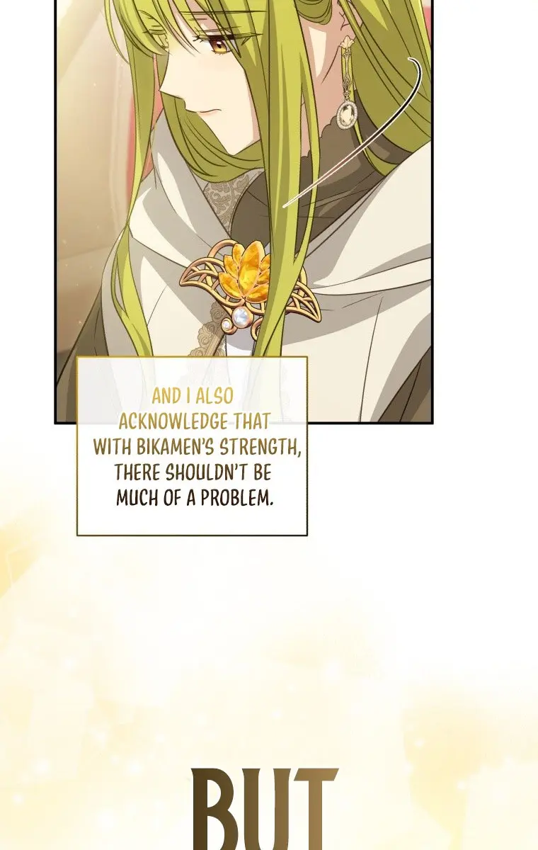 The Princess Imprints the Traitor Chapter 71 Page 5