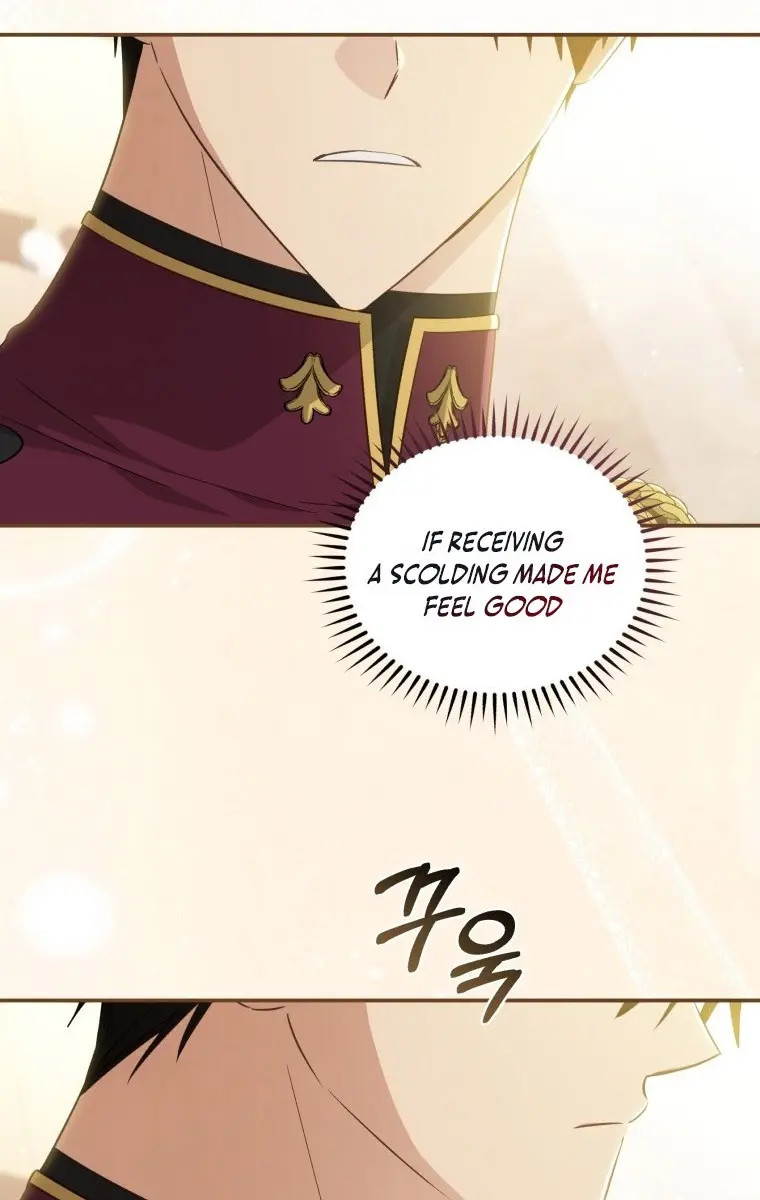 The Princess Imprints the Traitor Chapter 71 Page 19