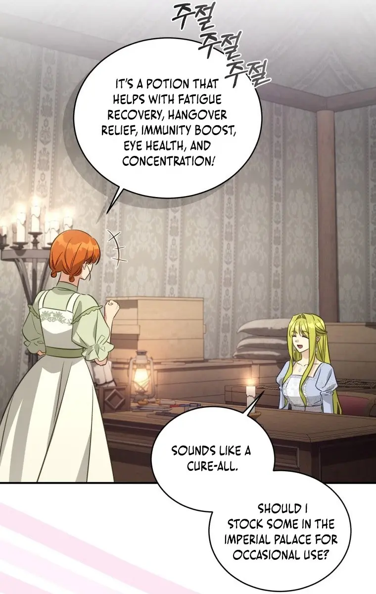 The Princess Imprints the Traitor Chapter 71 Page 42
