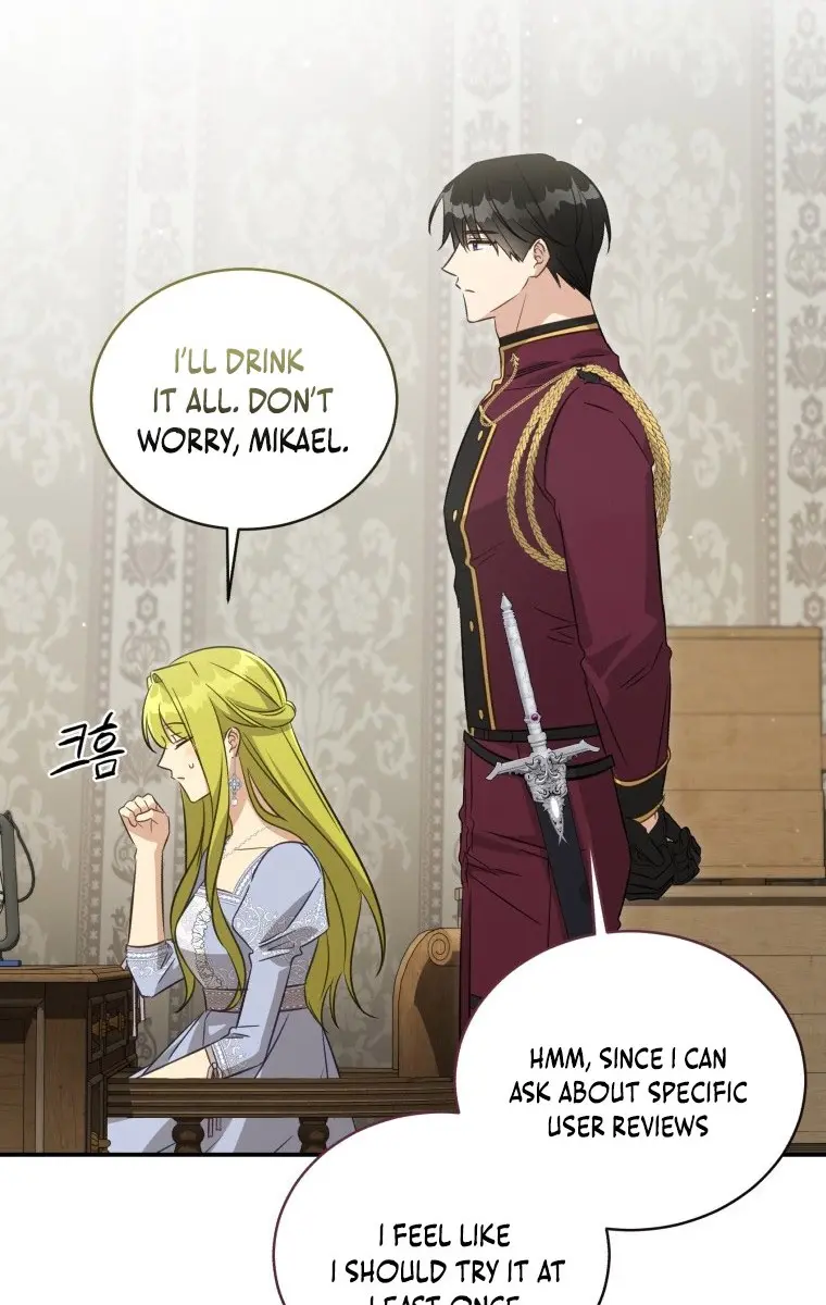 The Princess Imprints the Traitor Chapter 71 Page 49