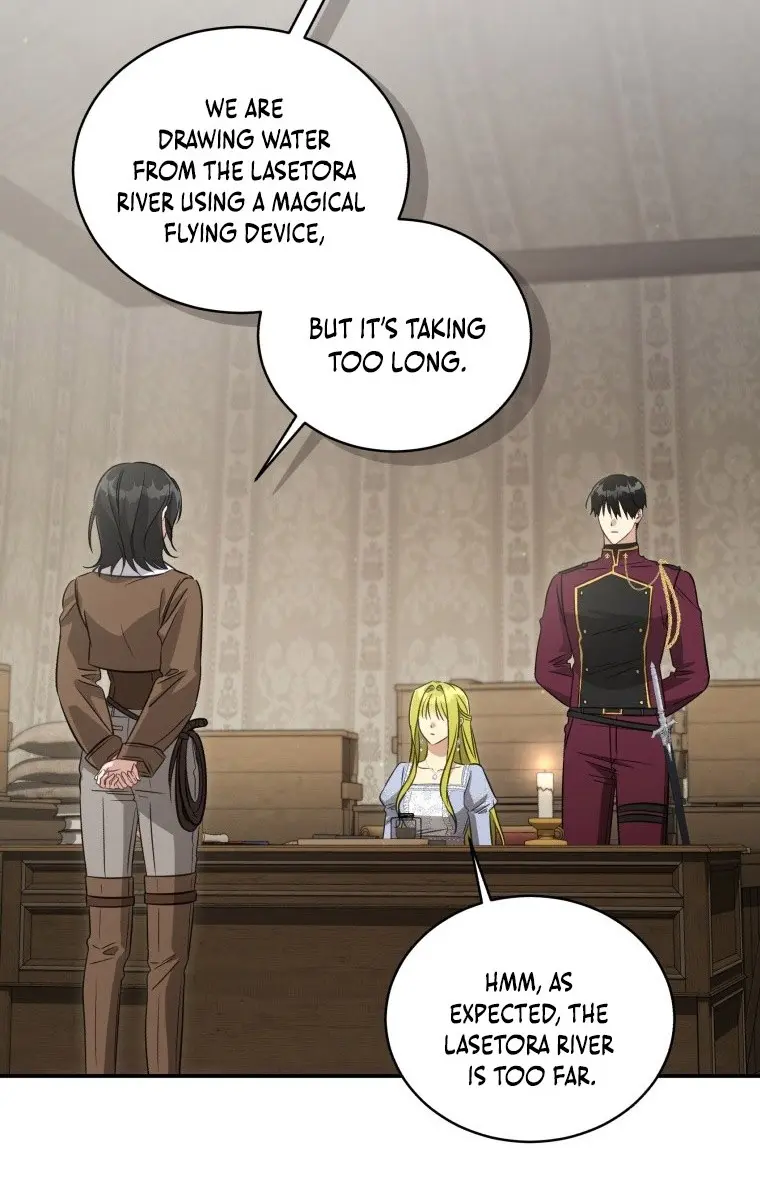 The Princess Imprints the Traitor Chapter 71 Page 58