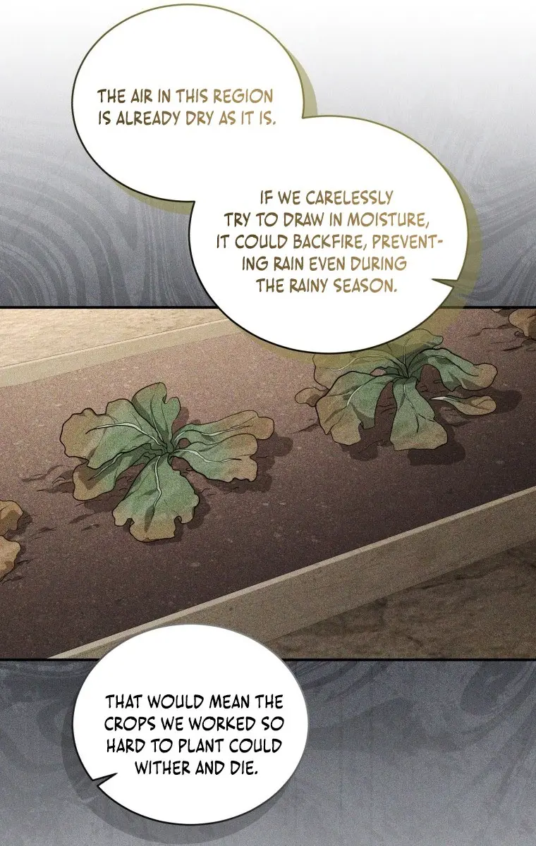 The Princess Imprints the Traitor Chapter 71 Page 62