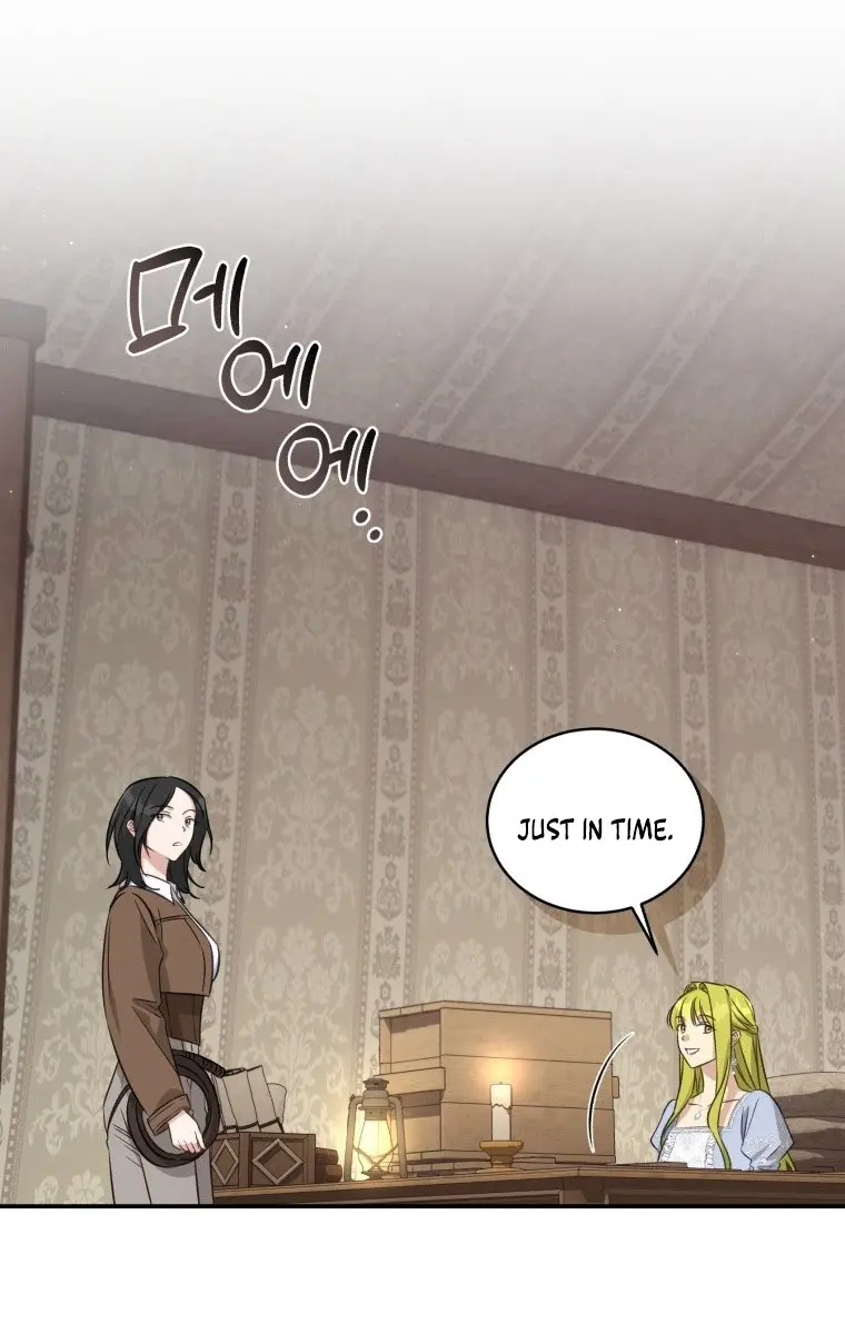 The Princess Imprints the Traitor Chapter 71 Page 69
