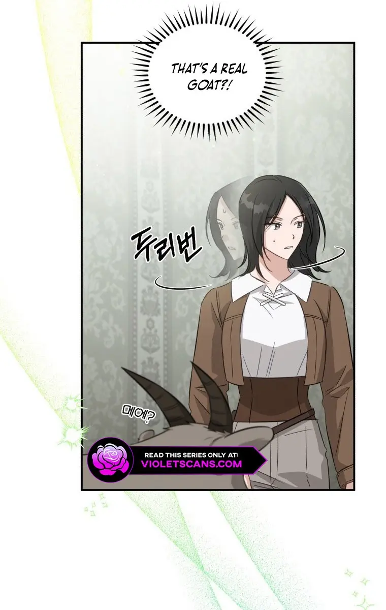 The Princess Imprints the Traitor Chapter 71 Page 74