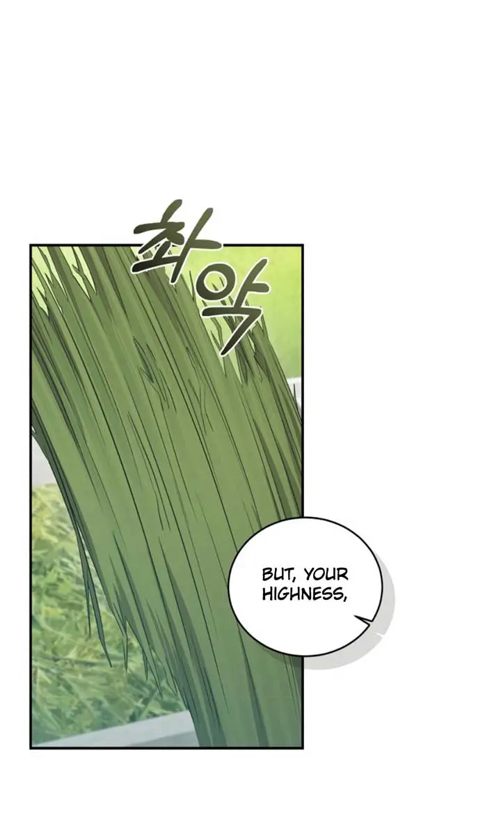 The Princess Imprints the Traitor Chapter 72 Page 21