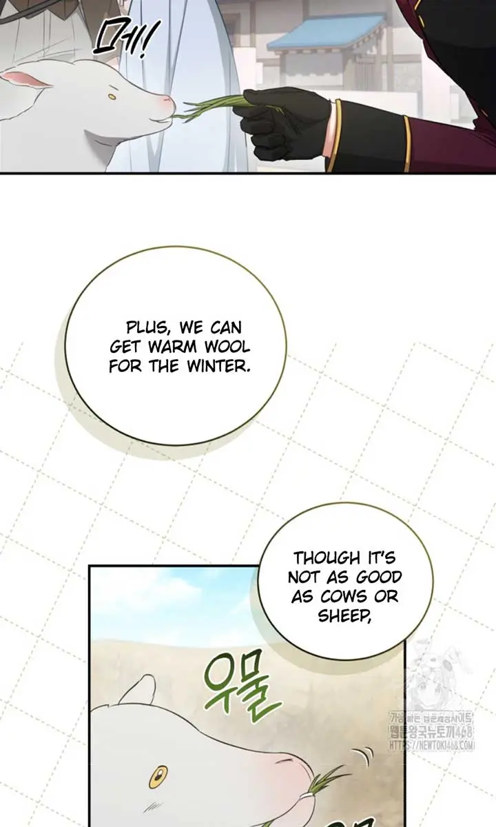 The Princess Imprints the Traitor Chapter 72 Page 28