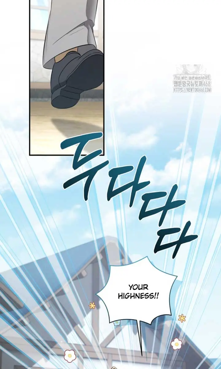 The Princess Imprints the Traitor Chapter 72 Page 36