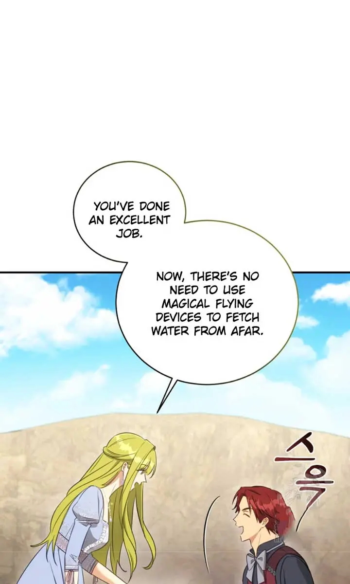 The Princess Imprints the Traitor Chapter 72 Page 47