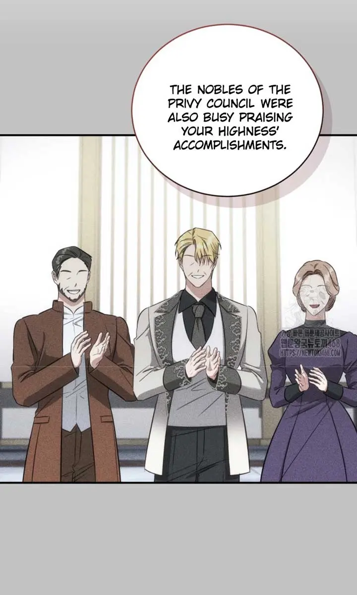 The Princess Imprints the Traitor Chapter 72 Page 51