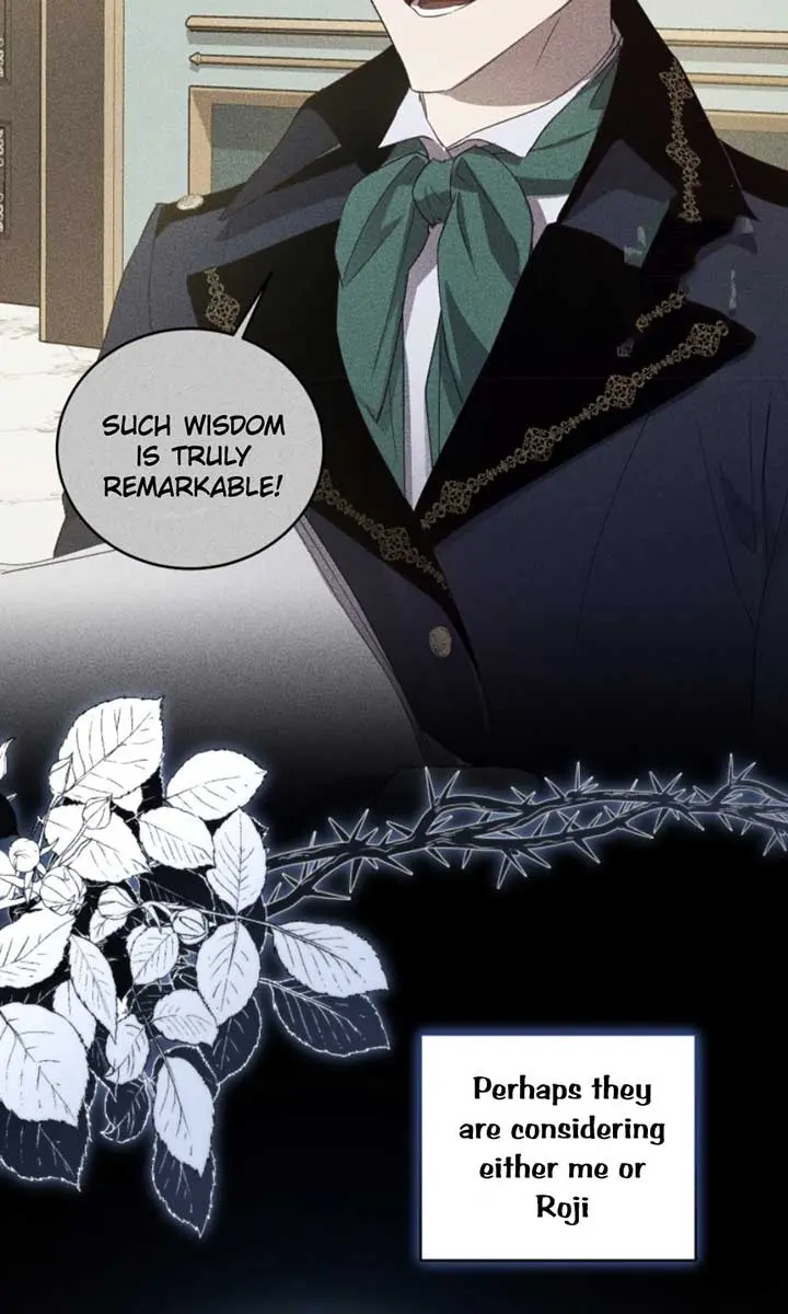The Princess Imprints the Traitor Chapter 72 Page 55