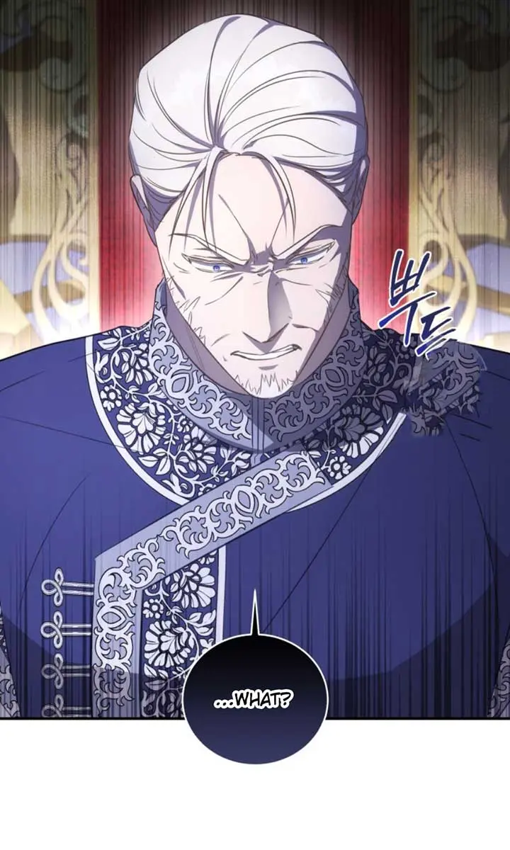 The Princess Imprints the Traitor Chapter 72 Page 63