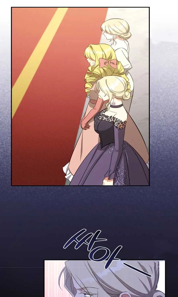 The Princess Imprints the Traitor Chapter 72 Page 72