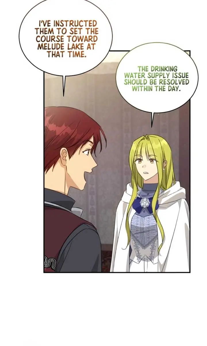 The Princess Imprints the Traitor Chapter 73 Page 15