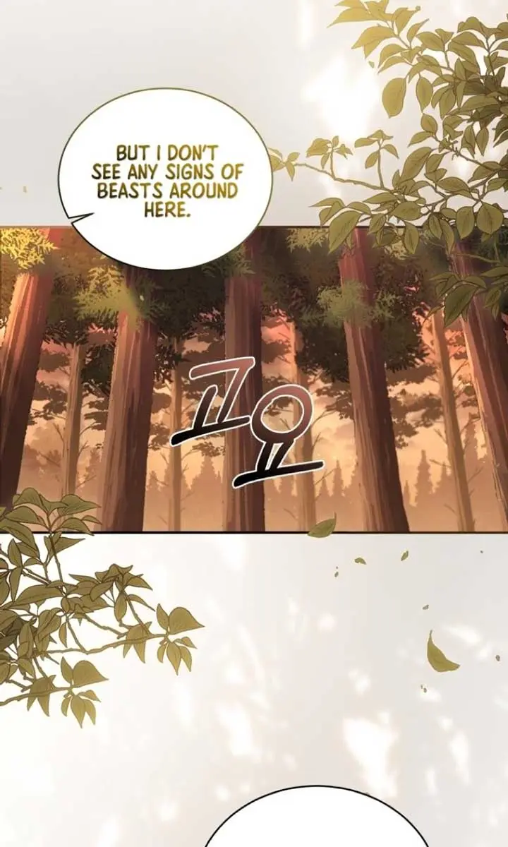 The Princess Imprints the Traitor Chapter 73 Page 41