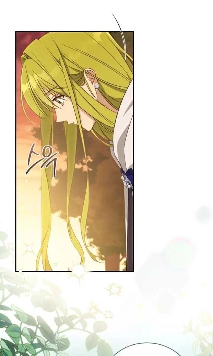 The Princess Imprints the Traitor Chapter 73 Page 51