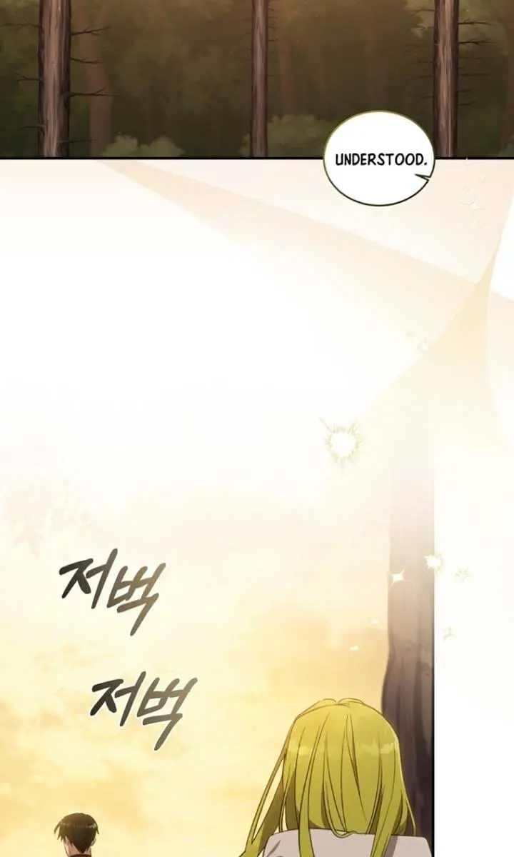 The Princess Imprints the Traitor Chapter 73 Page 56