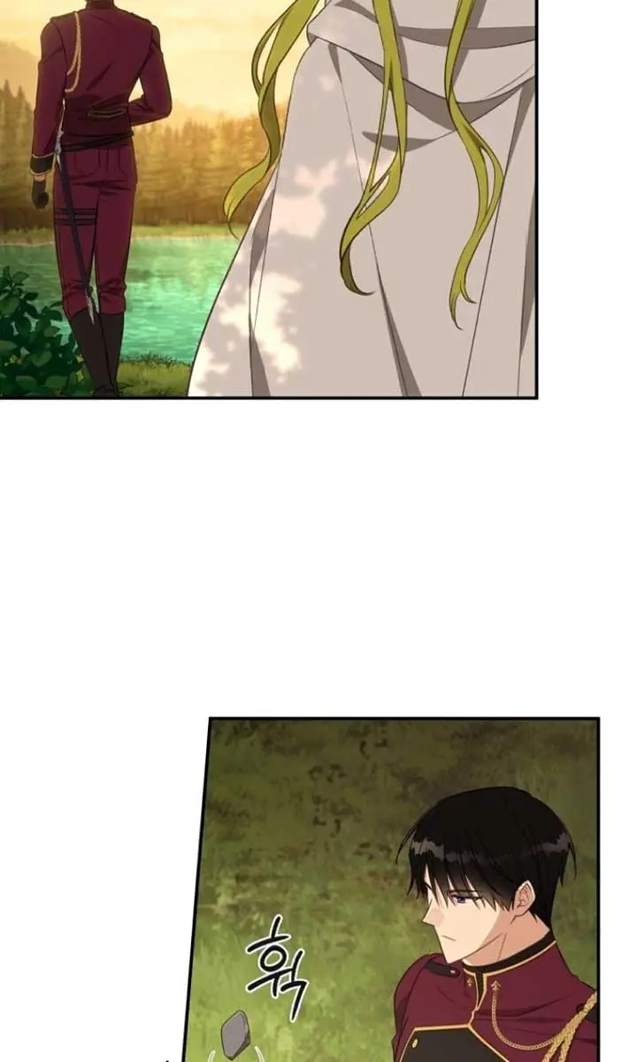 The Princess Imprints the Traitor Chapter 73 Page 57